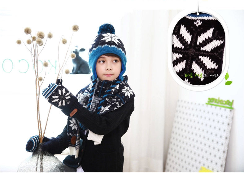 Gants pour enfants KOCOTREE en de laine - Ref 2149311 Image 18