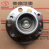 Genuine rear wheel axle head (fuel vehicle)