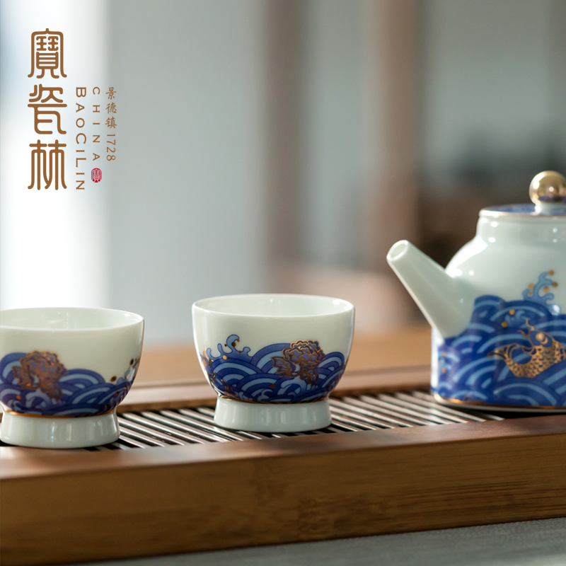 Treasure porcelain Lin jianghai infinite gunpowder pot a pot of two cups