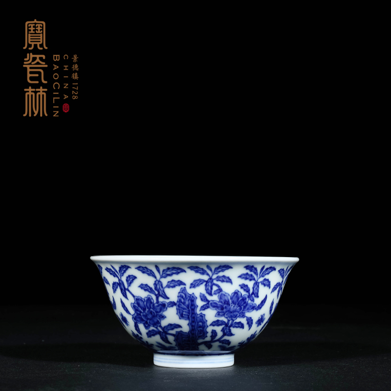 Treasure porcelain Lin Qinghua painting of camellia cup single CPU master cup kung fu tea cups