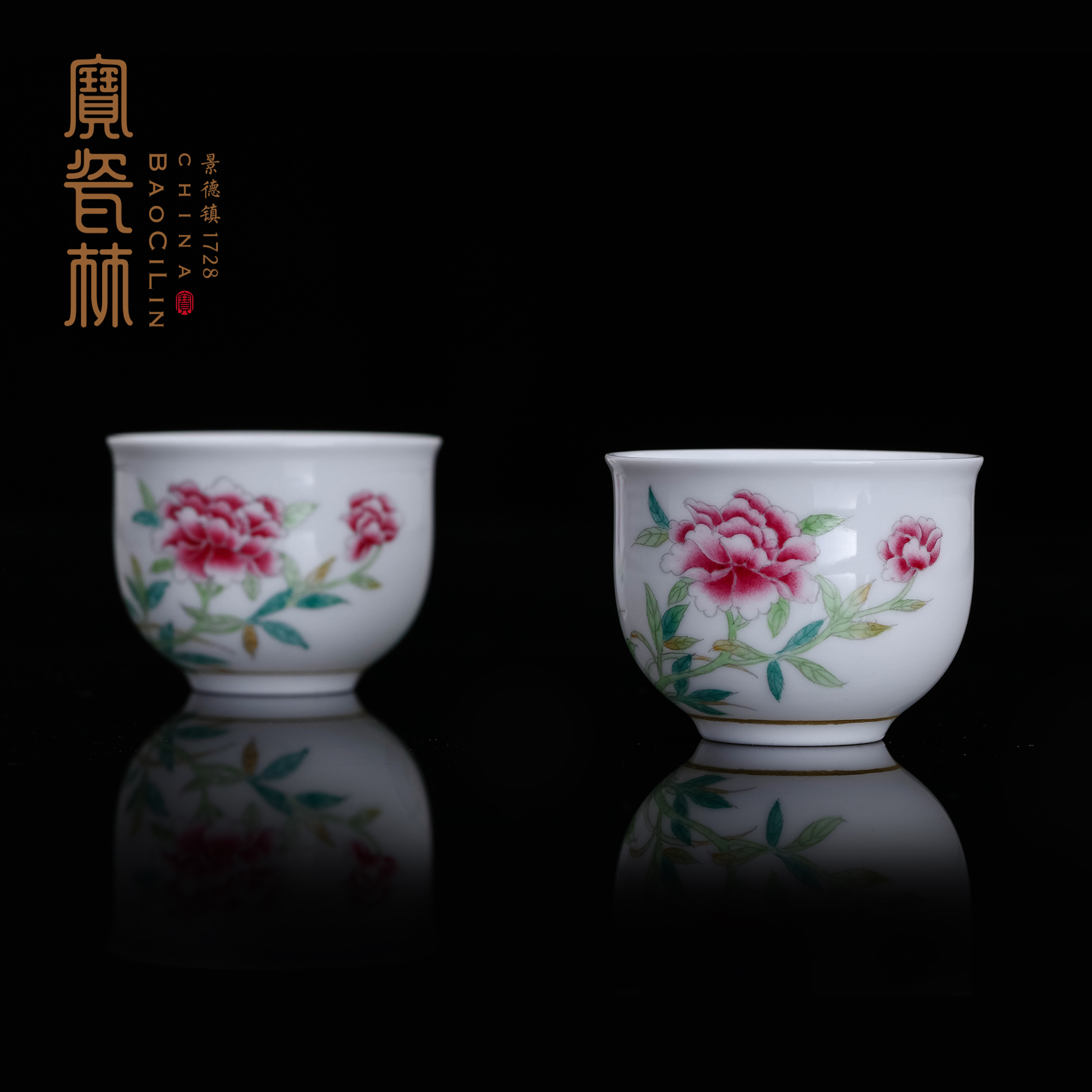 Treasure porcelain high hand made enamel peony Lin pear pot a pot of two cups of tea set