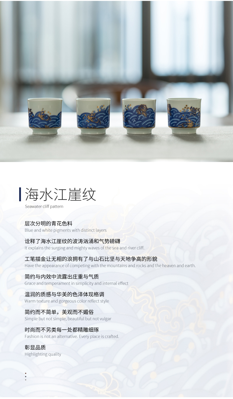 Blue and white see colour treasure porcelain jingdezhen ceramic cups Lin tureen manual side the tea set