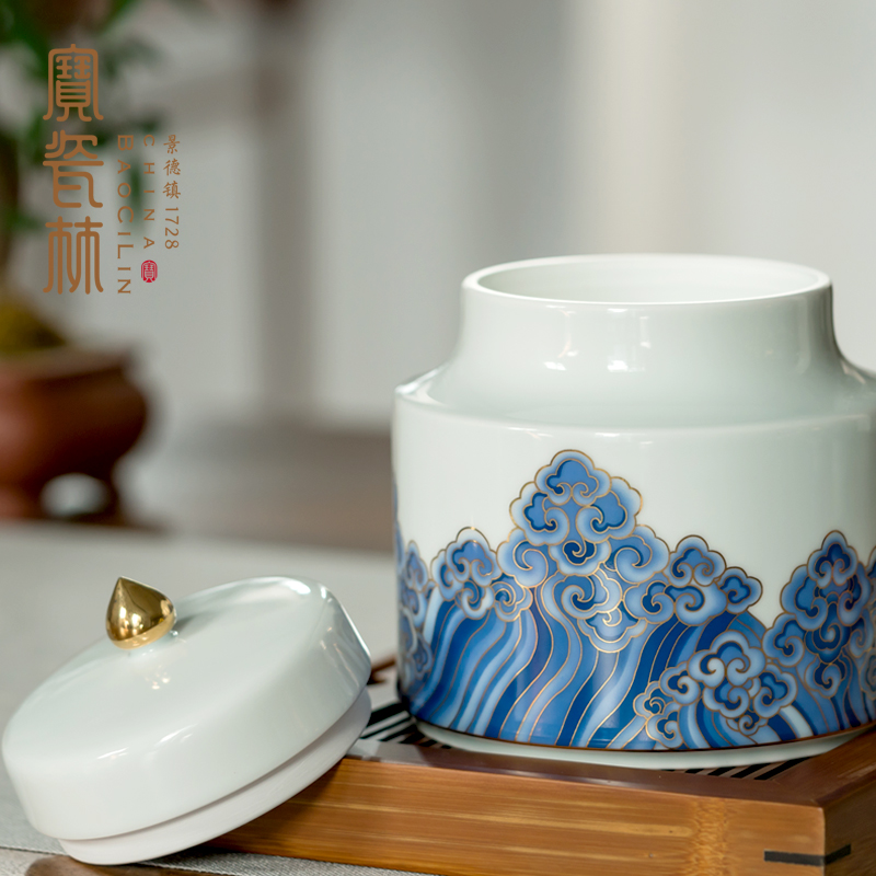 Treasure porcelain Lin jianghai infinite fuels the caddy fixings