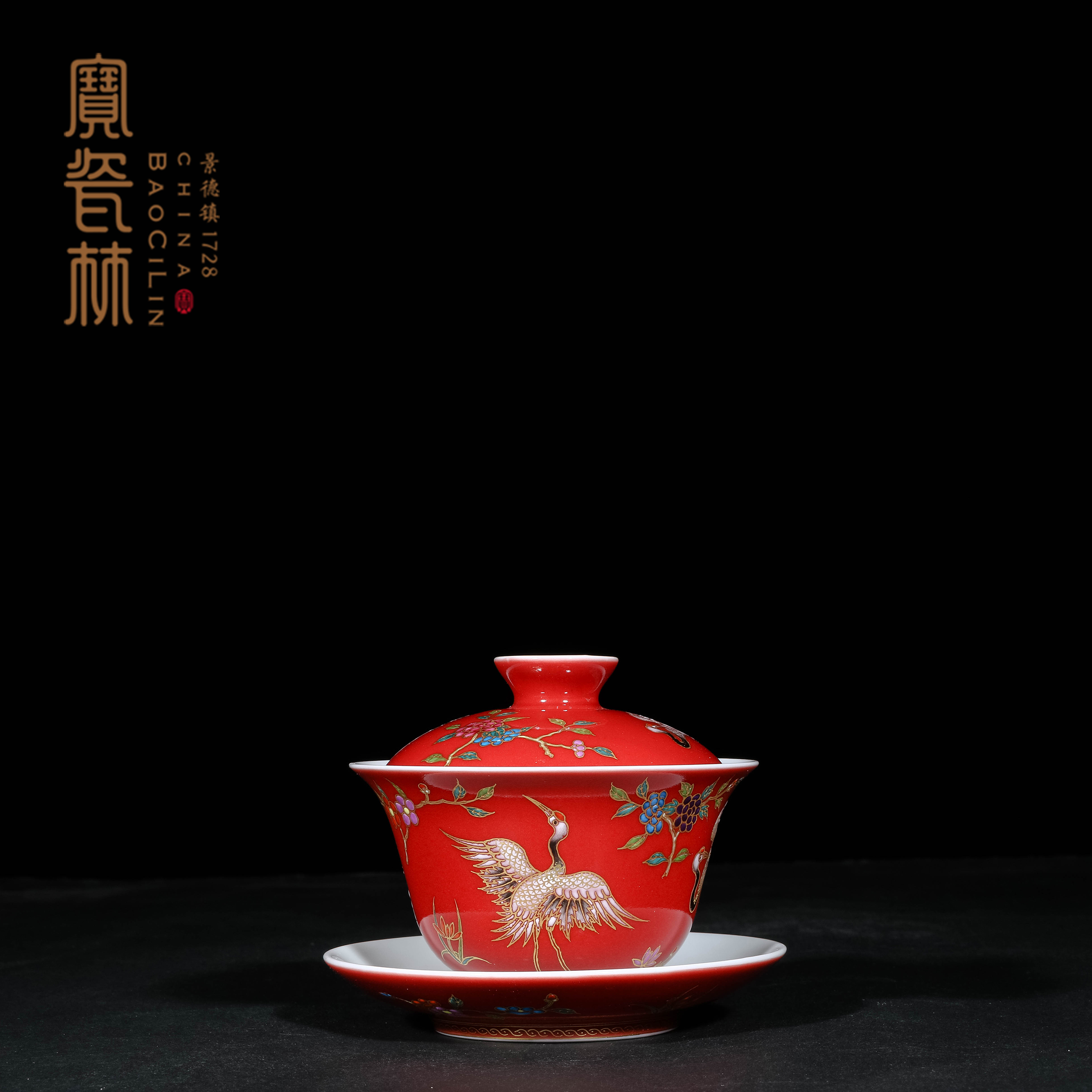 Treasure porcelain rose Lin glaze colored enamel see colour red cranes pomegranate 6 head cup tea set a complete set of kung fu tea set