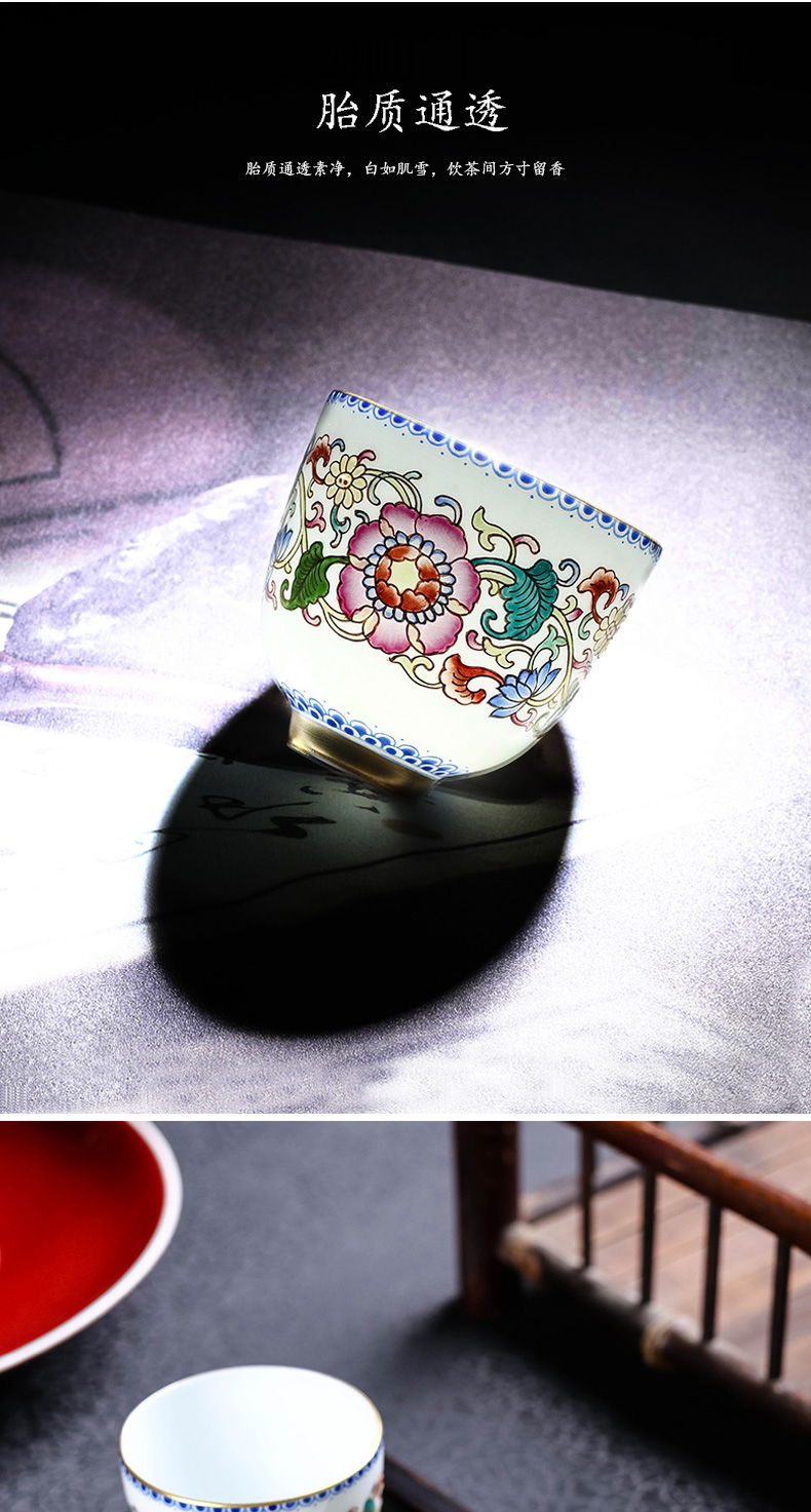 Treasure porcelain colored enamel paint around Lin branch lines to the bell cup