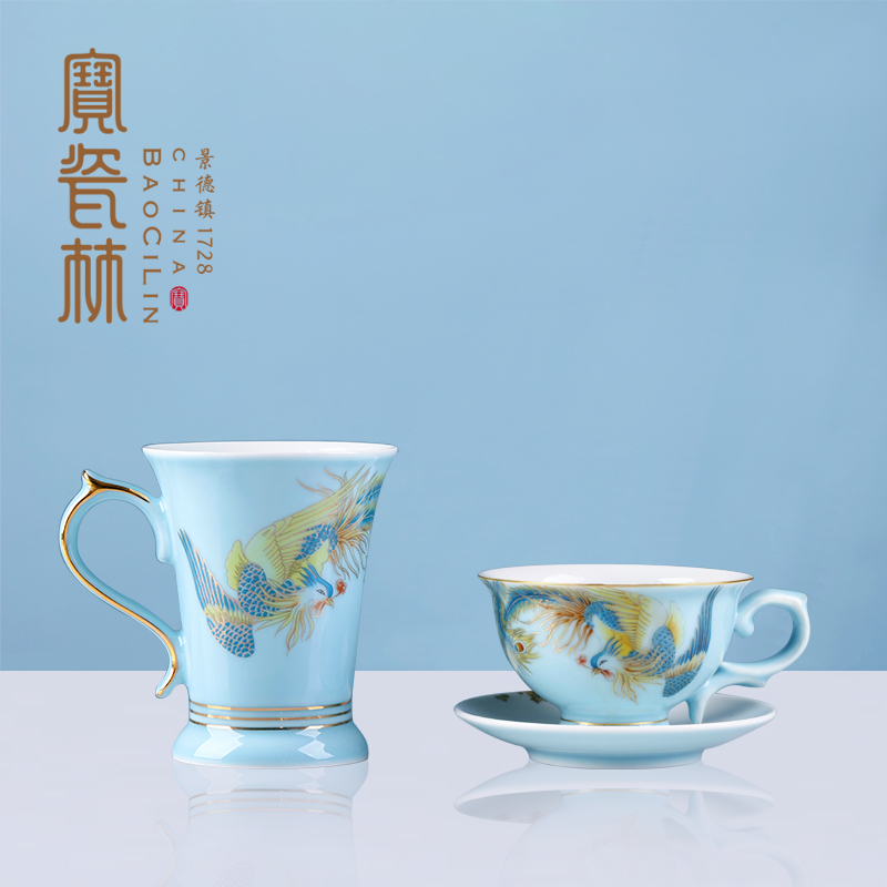 Treasure porcelain is Lin feng instrument coffee cups and saucers mugs