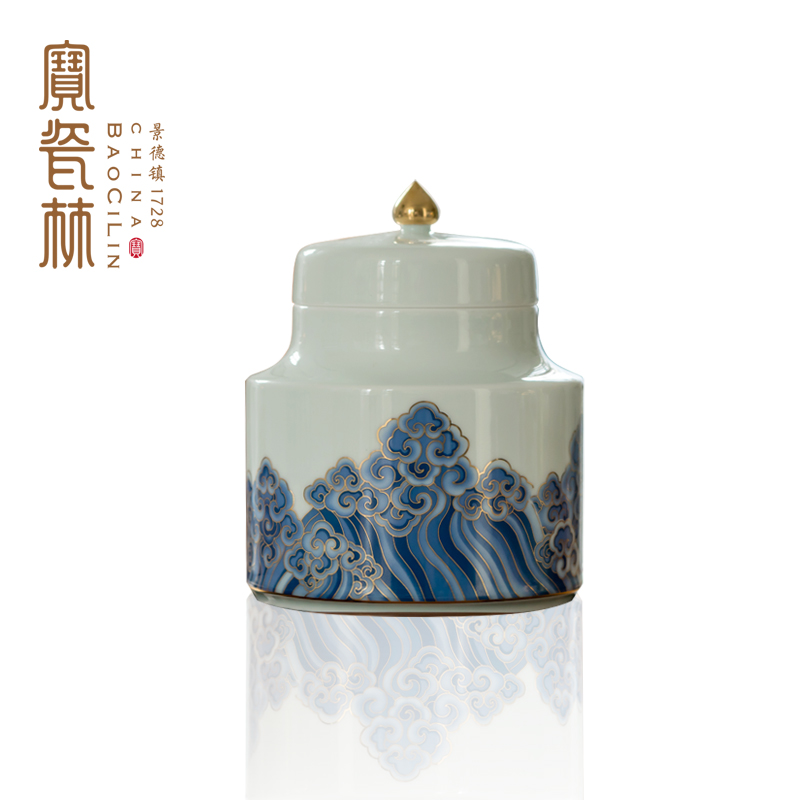 Treasure porcelain Lin jianghai infinite fuels the caddy fixings