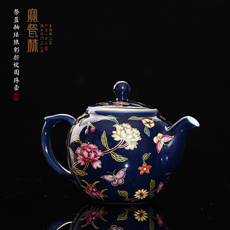 Treasure blue glaze colored enamel porcelain jingdezhen Lin, offering the teapot teapot kung fu tea pot of handicraft furnishing articles