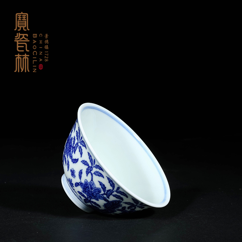 Treasure porcelain Lin Qinghua painting of camellia cup single CPU master cup kung fu tea cups