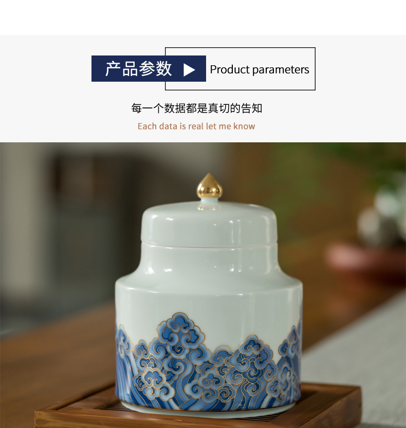 Treasure porcelain Lin jianghai infinite fuels the caddy fixings