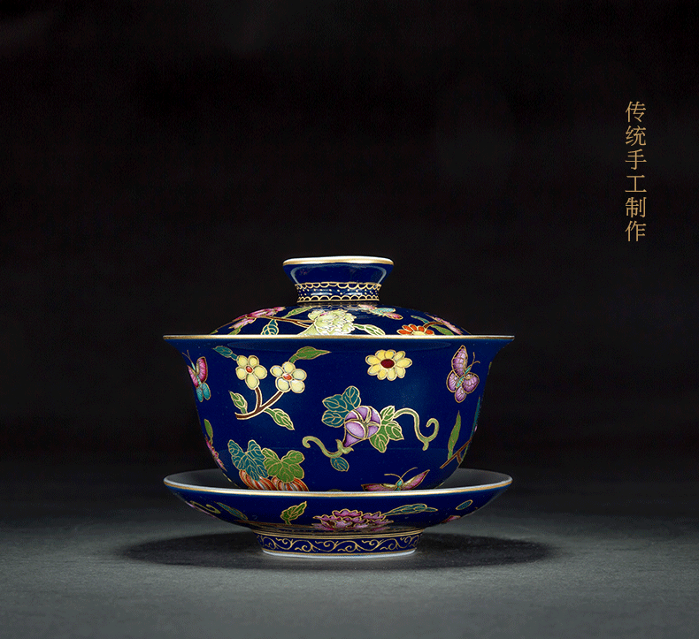 Treasure porcelain Lin blue colored enamel to fold the pomegranate 6 head tea cup