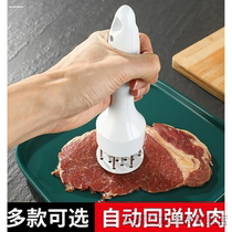 Wooden handle round handle pork skin fork meat loosening needle meat loosening hammer beef tendon fork pork skin insert meat hammer steak hole puncher