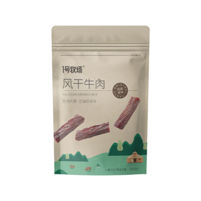 内蒙古手撕风干牛肉干草原特产
