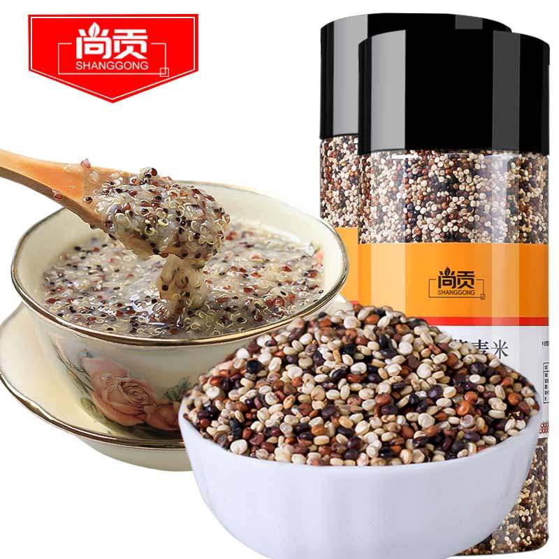 尚贡 三色藜麦米 400g*2罐 双重优惠折后￥19.9包邮