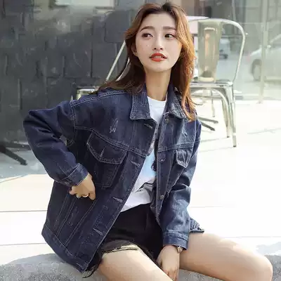 2021 spring and autumn new Korean version of dark blue denim jacket women's loose bf style wild student short top tide