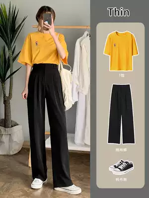 Mop suit pants women 2020 Spring and Autumn New Hyuna high waist vertical straight tube loose black casual wide leg trousers