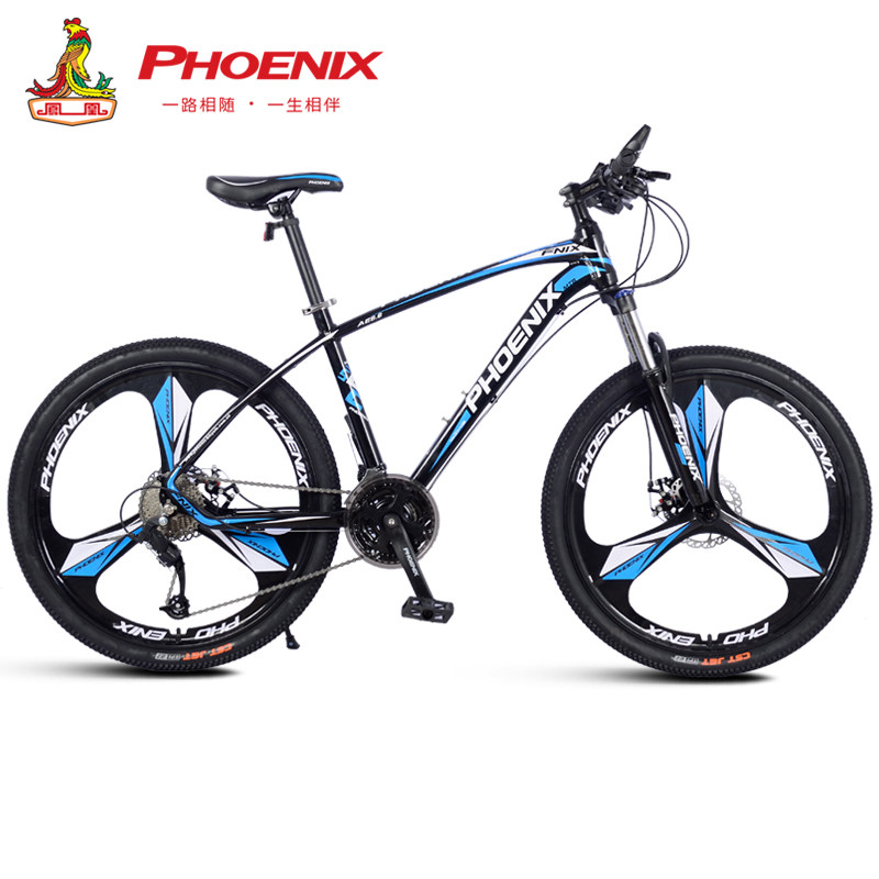 men's off road bike