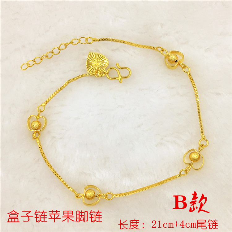 Tiền tệ châu Âu mới Việt Nam vòng chân Shajin nữ đơn giản mạ vàng 24K trang sức chuyển hạt vòng chân có thể điều chỉnh không thể phai - Vòng chân vòng đeo chân nữ