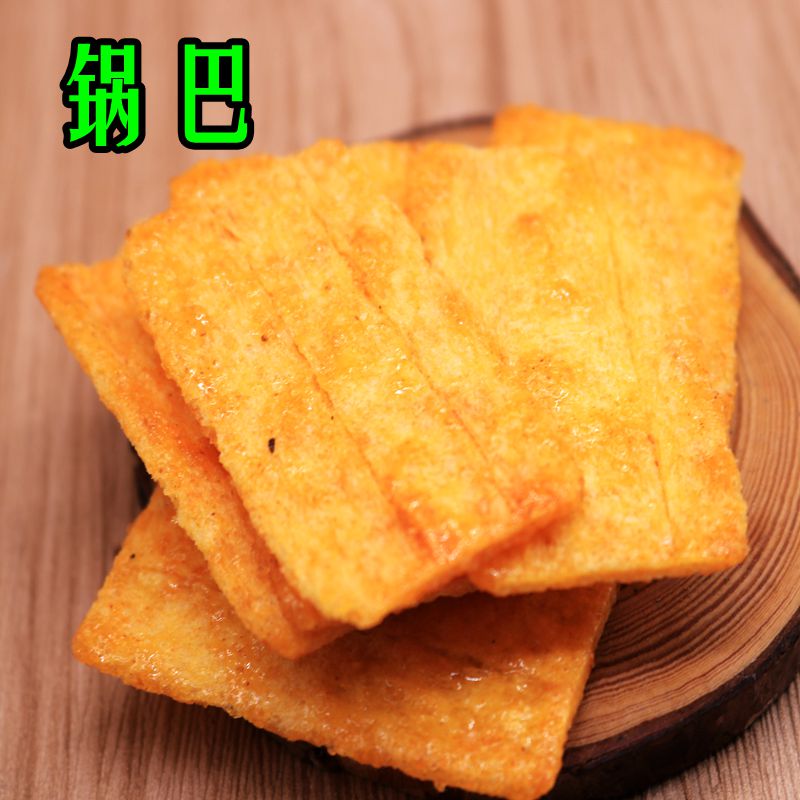 Shfu Bear Pan Bagged 200g Caramel Flavor Barbecue Taste sauce Delicious Casual Office Puffed Sweet Pot