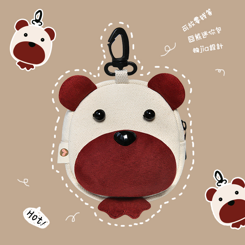 Tricolour Patches Original Small Bear Small Round Bag Women Handcrafted Fun Zero Wallet Pure Color Canvas Light Canvas Coin Bag