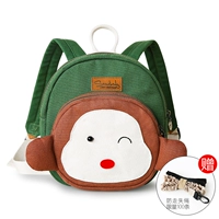 Naughty Monkey Kids's rackpack-Jun Green