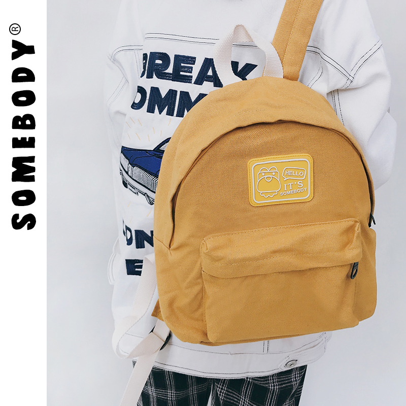 Three-color patched formula Double shoulder bag Shoulder Bag of Canvas High School College Student's Bag Girl Elementary School Ulzzang School Bag