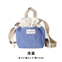 Ящик с чистым холстом, синий цвет, синий цвет