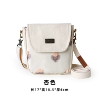 «Дикий» холст маленький плечевой пакет-апрек цвет