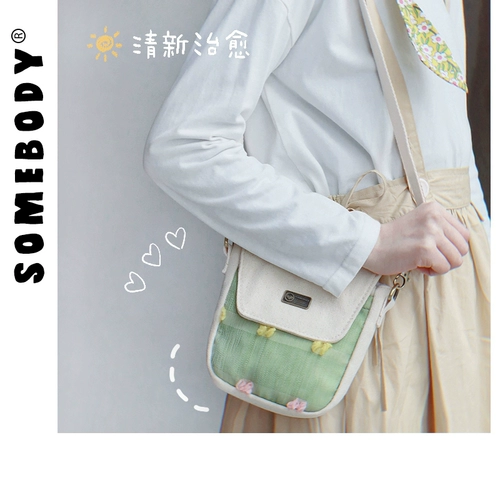 三色补丁 Tide, сумка через плечо, японский универсальный тканевый мешок, сумка на одно плечо, небольшая сумка, коллекция 2021