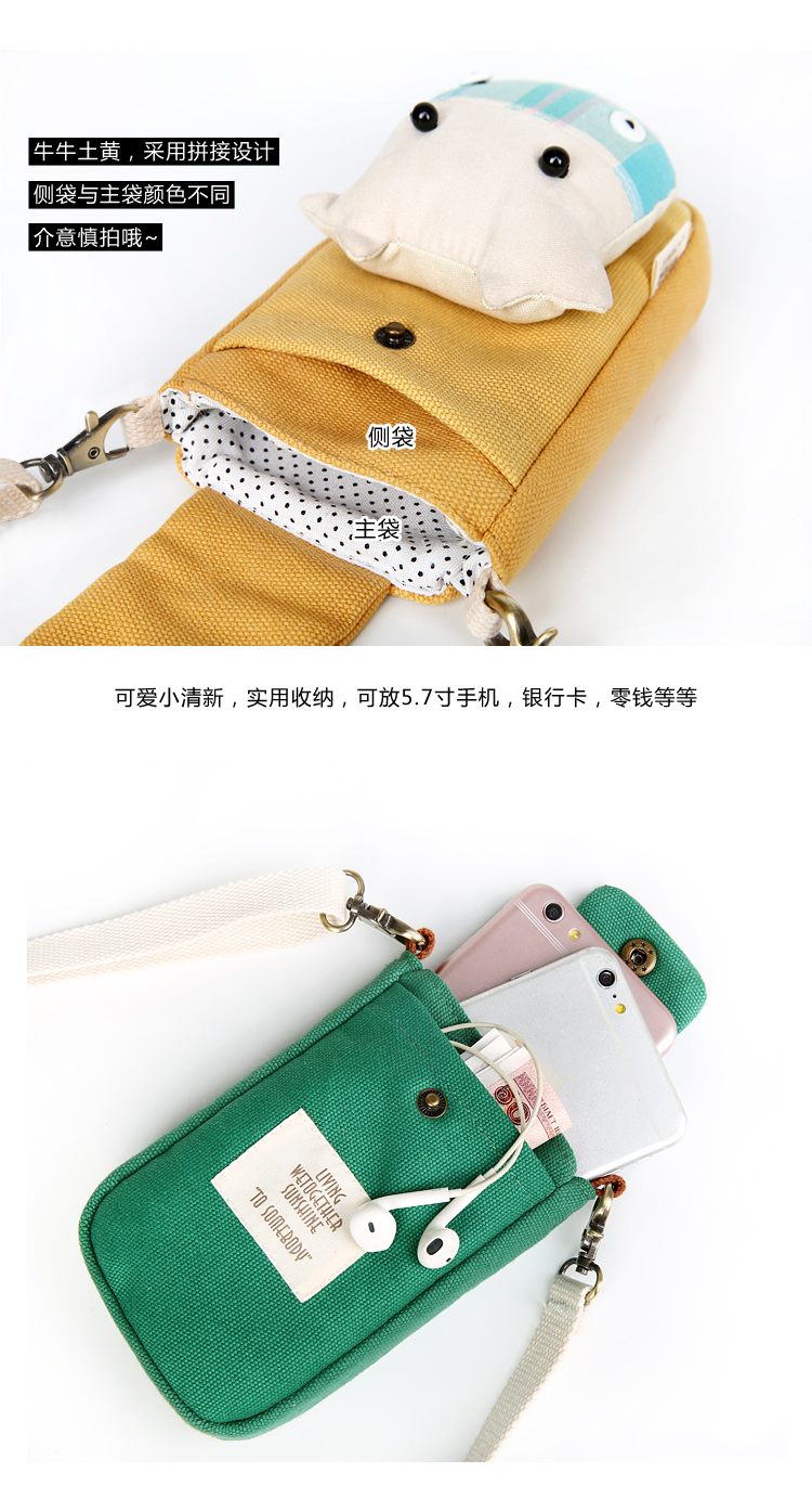 Tri-màu vá túi điện thoại nữ mini dễ thương phim hoạt hình Nhật Bản túi Messenger ins hoang dã sinh viên canvas túi nhỏ balo đeo chéo