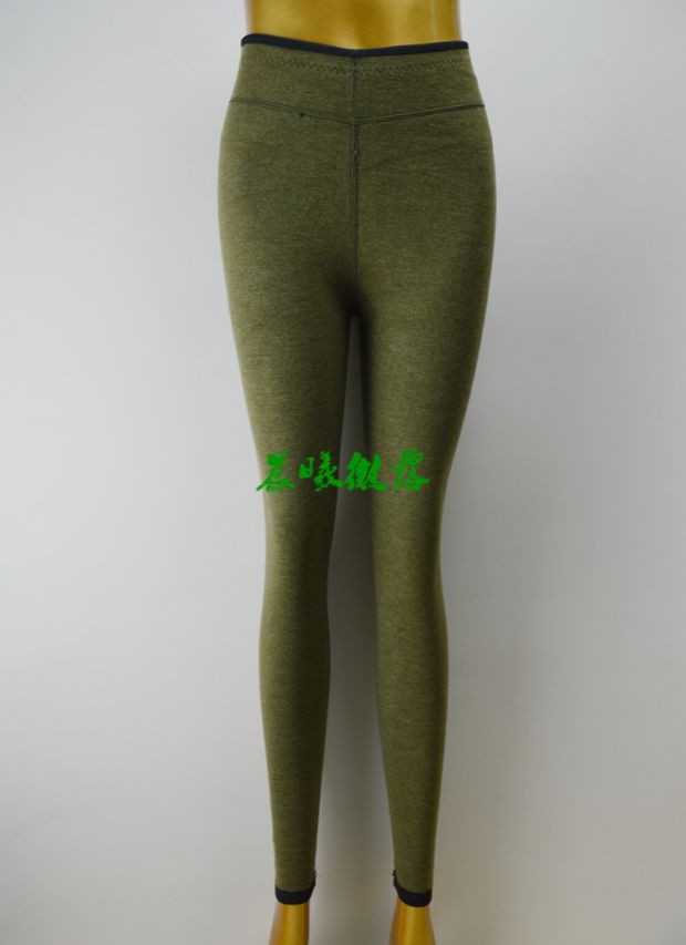 Chính hãng Yal Hương 13621 13616 Quần ấm sợi đậu nành Quần legging Quần cotton dày vừa phải quần tất nam