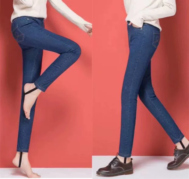 闰 婷 5053 quần denim đa năng