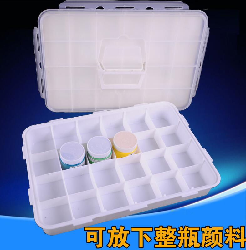 Pigment storage box gouache acrylic watercolor pigment box shockproof belt cover can carry 24ml 100ml box
