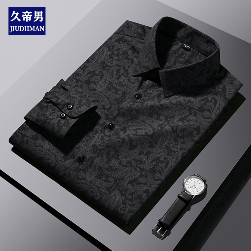 Spring and Autumn Men's Long-Sleeved Shirts, Business Casual, Handsome Printed Shirts, Trendy and Handsome British Style Men's Shirts Spring and Autumn Men's Long-Sleeved Shirts, Business Casual, Handsome Printed Shirts, Trendy and Handsome British Style Men's Shirts