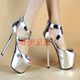 2108 mùa hè mới dày với 15cm ghét trời cao khiêu vũ T trạm đêm hộp cao gót siêu cao nữ sandal cao gót mỏng giày dép nữ Sandal