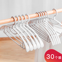 Clothes hanger for home use traceless clothes hanger anti-shoulder corner clothes rack clothes hanger clothes support for home use