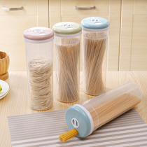 Kitchen noodle box Plastic transparent food storage tank Whole grain storage box Fresh storage sealed tank