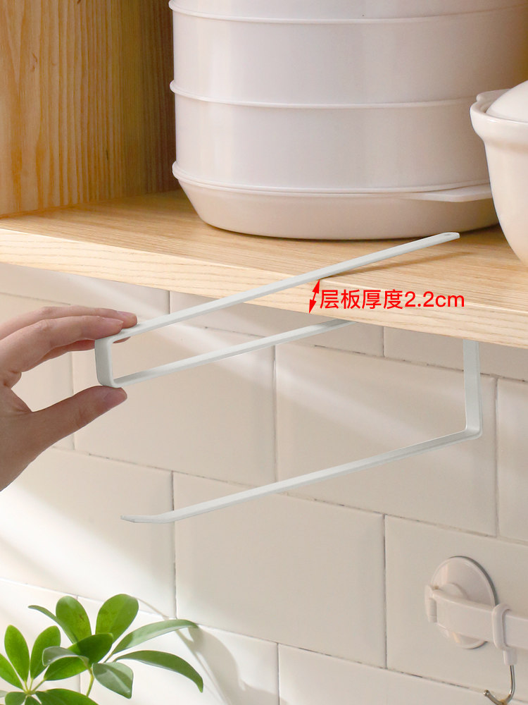 Paper Hanger Rack Kitchen paper hanger under the cabinet hanging paper storage rack ...