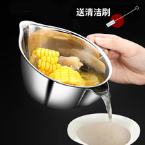 304 stainless steel household oil filter artifact drinking soup separator moon oil oil separator filter skimming pan kitchen