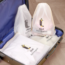 Cashier bag Beam Opening Drawing Rope Clothes Cashier Bag Underwear Cashier Bag Subs Small Objects Away Clothing Travel Packing Bag