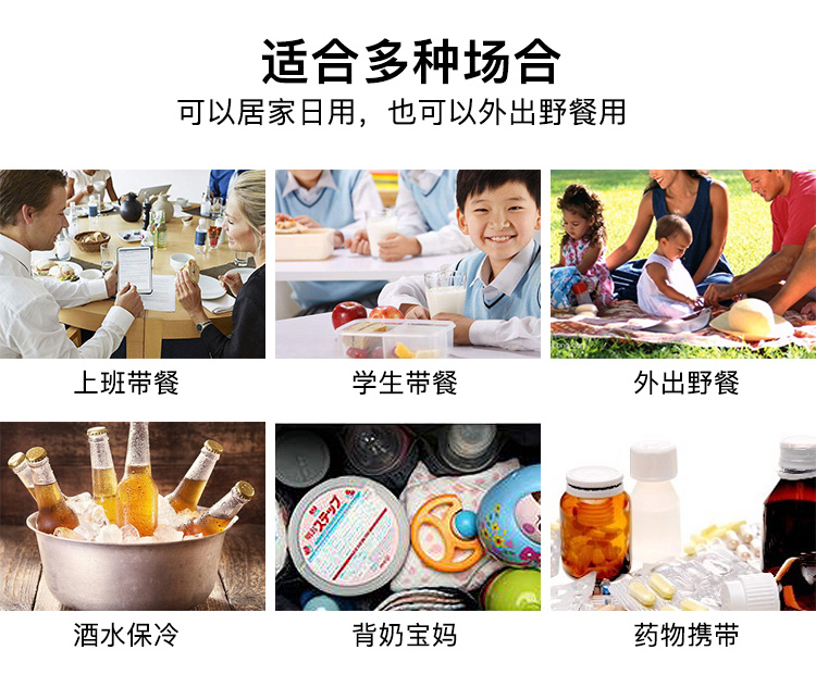 Túi ăn trưa, túi, hộp ăn trưa, túi, gạo, cách nhiệt, giấy nhôm, dày, gạo, túi, ăn trưa, hộp ăn trưa, túi - Hộp cơm điện sưởi ấm hộp nấu cơm mini