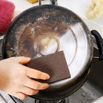 Emery nano sponge Magic magic wipe kitchen brush pot to scorch to remove stubborn stains Rust descaling sponge