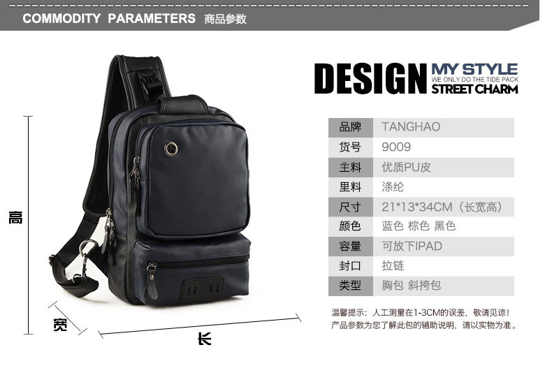 Sac pour homme - Ref 51273 Image 23