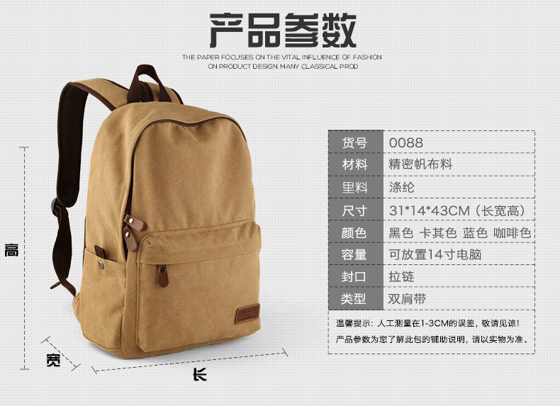 Sac pour homme - Ref 49658 Image 19