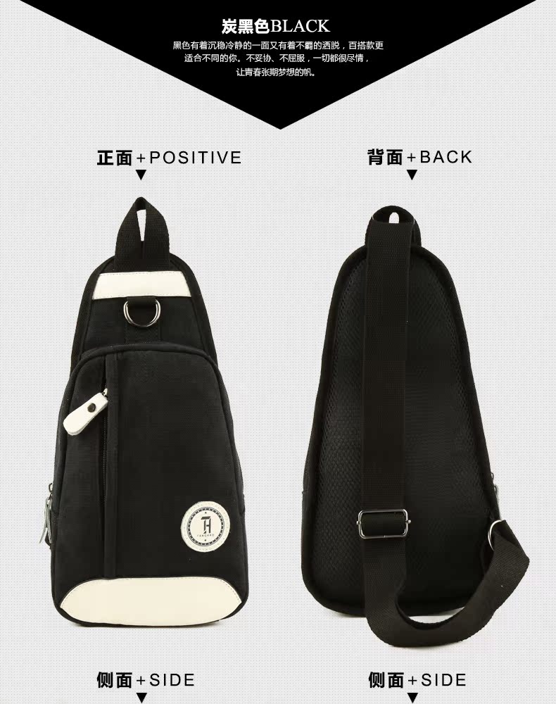Sac homme - Ref 50453 Image 38