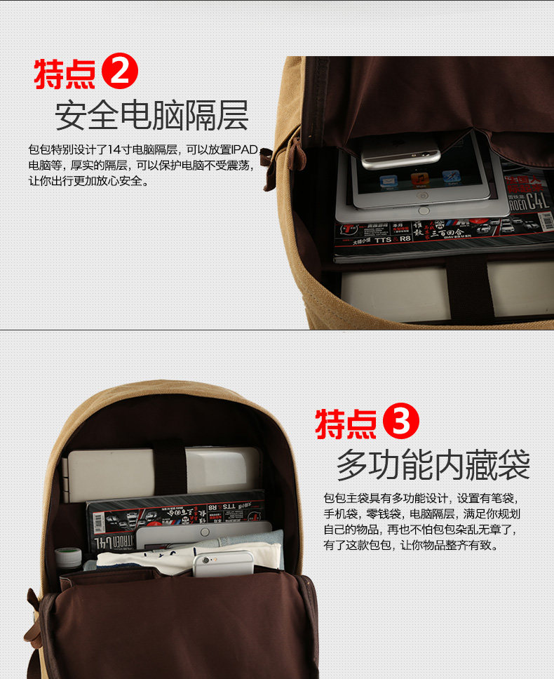 Sac pour homme - Ref 49658 Image 23