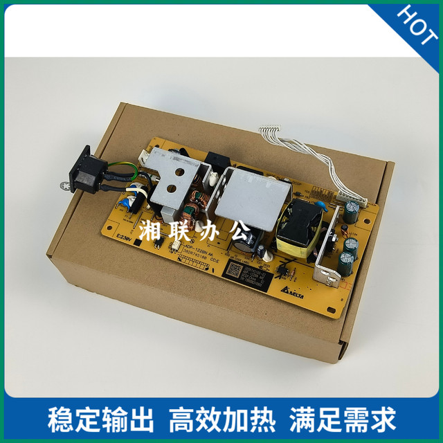 Original Kyocera P5018Cdn P5026 P5021 M5521 5526 Power Board Printer Power Board