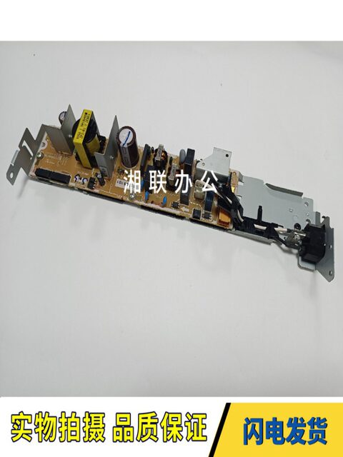 Hp Hp M154 254 280 281 283 180 181 281Fdw Power Board Power Supply Board Circuit Board