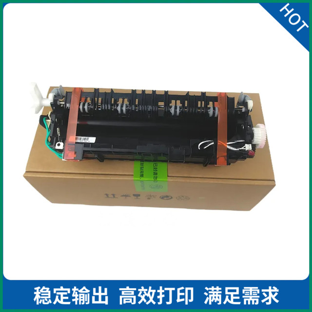 Suitable for the Heating Component of the Photocon 400Dn Mp 4010Dn 4020Dn 4020Cn 4025Dn Fuser Unit