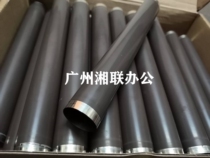 Original HP HP4015 600 M601 M602 M603 M606 HP604 605 fixing film next stick